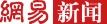 南京聚隆科技股份有限公司