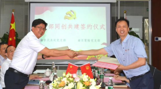 1592985579685065.png QQ圖片20200624160104.png